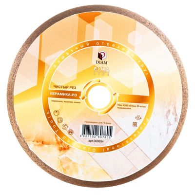 Алмазный диск Diam ST Extra Line 1A1R 250x1,2x10x25,4 (керамика) - изображение 7