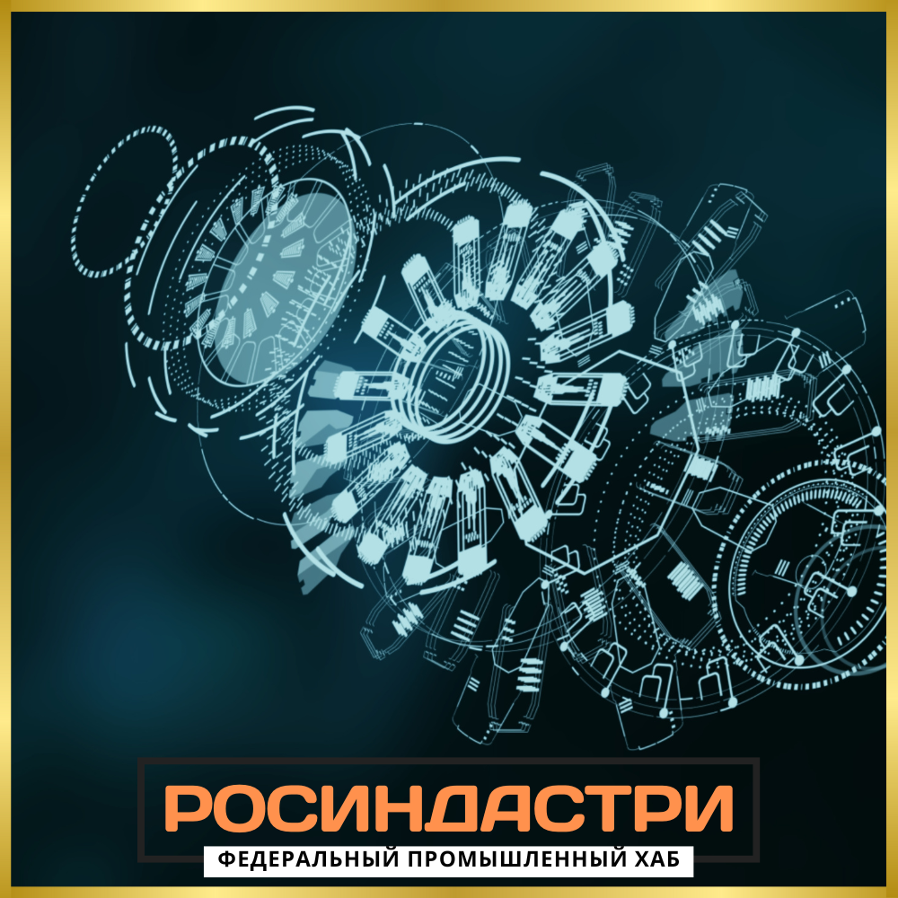 Консервированная продукция